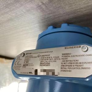 เรดาร์วัดระดับแบบไม่สัมผัสประสิทธิภาพสูงรุ่นใหม่ Rosemonte 5408 ซีรีส์ - Product Image 6