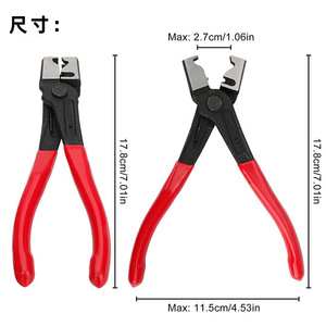 คีมหนีบสายยาง QY เหล็กโครเมียมวาเนเดียม เครื่องมือหนีบท่อสำหรับยานยนต์ - Product Image 2