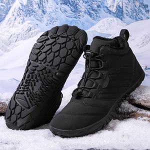 Zapatos de algodón <span class=keywords><strong>para</strong></span> deportes al aire libre, <span class=keywords><strong>botas</strong></span> de invierno <span class=keywords><strong>para</strong></span> hombres y mujeres, <span class=keywords><strong>botas</strong></span> de nieve antideslizantes resistentes a la abrasión - Product Image 6
