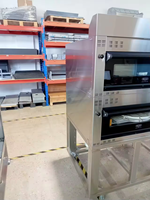 Meilleur mini-four avec système de contrôle numérique MODÈLE HBCO-3003 PRO Équipement de cuisson pour cuisine industrielle