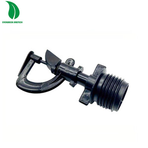 Cabezal de Sistema de <span class=keywords><strong>Riego</strong></span> por Microaspersión, Dispositivo de <span class=keywords><strong>Riego</strong></span> por Goteo Antiobstrucción, <span class=keywords><strong>Material</strong></span> PP, Diámetro de 1.0 mm, para Uso en Jardín - Product Image 3