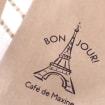 Sacs cadeaux personnalisés écologiques, recyclables et imperméables avec motif Tour Eiffel de <span class=keywords><strong>Paris</strong></span> en papier kraft pour emballage de cadeaux de fête - Product Image 3
