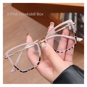 25026トレンディなキャッツアイPCフレームフラットグラス女性Insクロスボーダー色変更アンチブルーメタルインスペクトグラス - Product Image 1