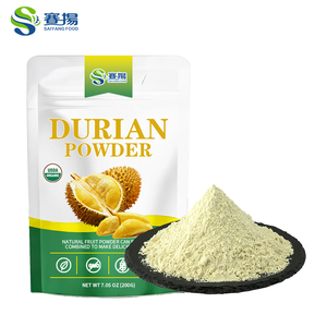 デュリアンフルーツパウダーデュリアンエキス粉末食品グレード - Product Image 2