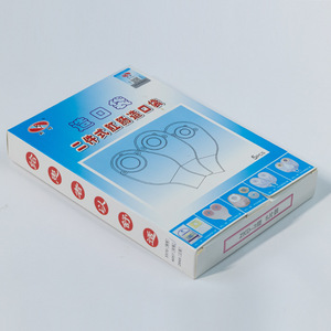 Two Piece Anorectal Stoma Bag 5cm Leak Proof Open Type For General Use - Product Image 1