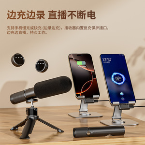 S93 Wireless Lavalier <b>Microphone</b> 2.4G <b>For</b> Live Streaming Short Video Recording With Noise Reduction And Long Battery Life - Product Image 3
