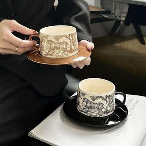 New Design Professional <b>Ceramic</b> Animal Pattern <b>Mugs</b> Beautifully Designed Modern Look <b>Ceramic</b> <b>Mug</b> - Product Image 1