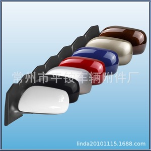 Ensemble de rétroviseurs Toyota Corolla 87940-02860 Noir ABS Miroir plat 2007-2012 - Product Image 5