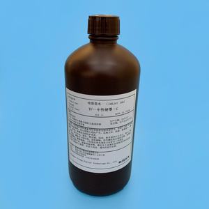 Tinta UV NET Serie YF-B de 1 Litro para Impresora de Inyección de Tinta Ricoh Gen5, Tinta de Impresión Digital Neutra con Tecnología UV - Product Image 2