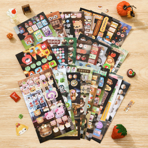 สติกเกอร์ 25 ชิ้นต่อแพ็ค สำหรับวันนี้และคอลเลกชันวัสดุลายโบราณสไตล์ยุคโบราณ สำหรับตกแต่งเคสมือถือและบัญชีออนไลน์ - Product Image 3