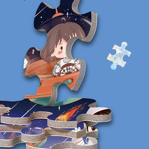 Puzzle circulaire sur le thème du voyage spatial, 128 pièces, coloré, jouets éducatifs pour enfants - Product Image 6