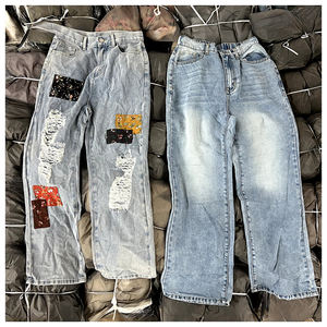 Venta caliente del fabricante al por mayor de pantalones vaqueros retro de las mujeres de inventario de pantalones vaqueros sueltos de pierna ancha ropa de mezclilla pantalones vaqueros de las mujeres - Product Image 1