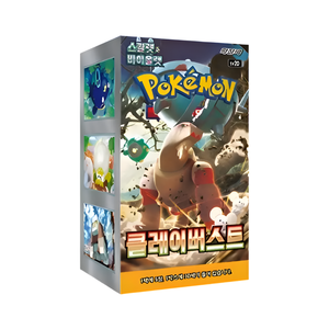 Snow Hazard Paldea Evolved Style Korean Booster Box Sellado, 30 Paquetes, Juego de Cartas Coleccionables - Product Image 6