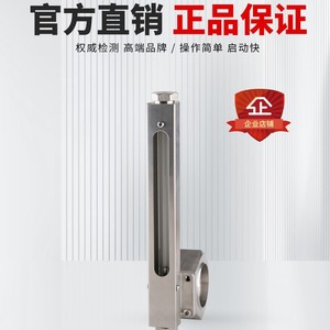 Medidor de Flujo de Placa de Orificio Integrado Tipo At, Serie KF600, Personalizable OEM, Medidor de Líquido, Aire, Gas y Aceite Sin Válvula de Cierre - Product Image 3