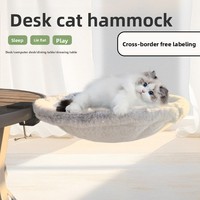 Hamac de bureau réglable pour chat, transfrontalier, pouvant remplacer un arbre à chat, lit de table pour chaton, nid pour chat, fournitures pour animaux de compagnie en gros