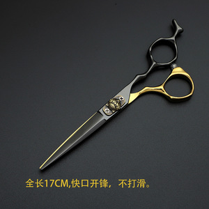 Tijeras de peluquería alemanas Black Gold Leopard 6CR13 para entresacar, para diestros, diseño de cabeza de león con diamantes - Product Image 5