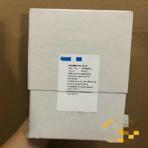 Nieuwe Vadmi-45-ls-<span class=keywords><strong>p</strong></span> 171053 vacuümgenerator, snelle verzending - Product Image 1