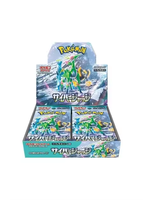 YS Японский Pokemon TCG Mega M5 Eye of Abyss Запечатанный бустер-бокс ограниченной серии, редкие карты для коллекционеров, оптом