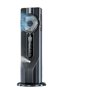 Smart Tower Fan Mist & Timer, Rechargeable 6-Speed Fan, 32.5Cm Portable Air <b>Cooler</b> With Led Light for Bedroom Office - Product Image 1