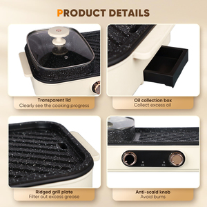 2026 Trending Multifunctional 2-in-1 <strong>Electric</strong> <strong>Grill</strong> &amp; BBQ Pan Non-Stick Boil Shabu One Pot Household Smokeless Broiler Machine - Product Image 2