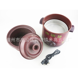 Migao Ceramic Electric <b>Slow</b> <b>Cooker</b> 2.5L 6.0L Multi Function Soup Porridge Maker - Product Image 3