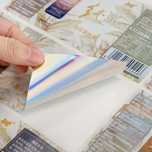 Custom Printed Self Adhesive <b>Label</b> <b>Sticker</b> Gold Brand Name Logo for Cell Phone Power Battery Packaging <b>Labels</b> - Product Image 1