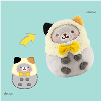 Jouets en peluche doux et mignons au design moderne, personnalisables pour bébés, pour nouvelle marque, faible MOQ, reproduction fidèle – Meilleures ventes