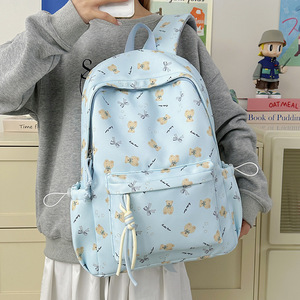 <b>School</b> Bag for Women New Cute <b>Backpack</b> Ins-Style Niche High-Value <b>Backpack</b> for Junior High <b>School</b> Students and College Students - Product Image 1