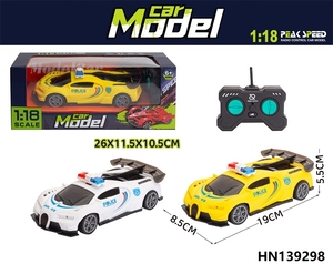 Nuevo Auto de Carreras a Control Remoto 1:18, Modelo de Juguete con Radio Control, Recargable, con Luces, para Niños, Auto de Policía - Product Image 5