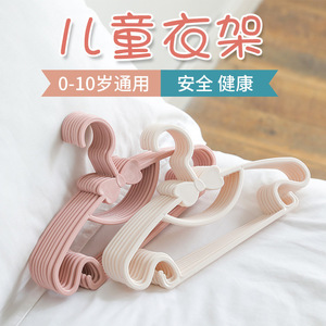 Baby Clothes Hanger Small Size Non Slip Hook Type Nordic Orange Light Blue Pink Milky White Childrens Hanger A1283 - Product Image 4