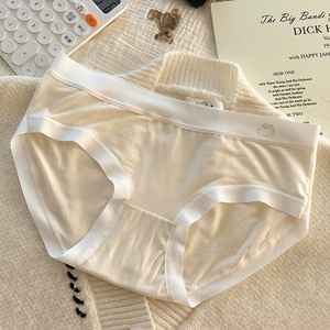 Culotte Hipster Femme en Modal Viscose Sans Traces, Taille Mi-Haute, Entrejambe en Coton Uni, Antibactérienne et Respirante, Usage Quotidien - Product Image 6