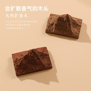 Diffusore di Aromi Senza Fiamma Alps Design in Legno Massello <span class=keywords><strong>con</strong></span> Aria Fresca per Scrivania, Auto e Uso Interno - Product Image 3