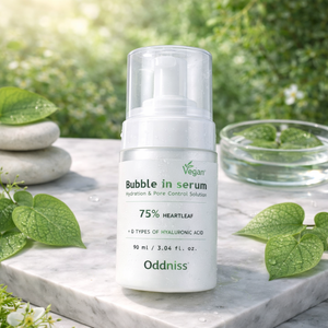 Men Sebum Control Pore Care Bubble Serum Non Greasy Facial Moisturizer Tea <b>Tree</b> Centella Blemish Relief Essence 90ml - Product Image 1