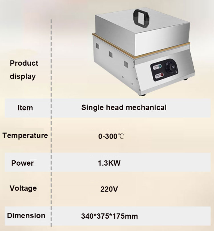 Simple/double têtes multifonctionnel crêpe soufflé cuisson commercial collation matériel soufflé machine