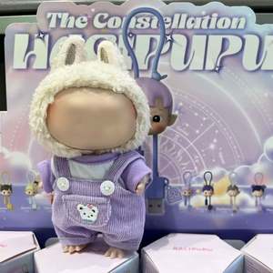 Muñecas Macron Rabubu V1, Ropa de Vinilo PVC de 17 cm, Personajes de Animales, Muñecas Colgantes para Niños y Niñas, Cajas Misteriosas Labuibui, Regalo - Product Image 2