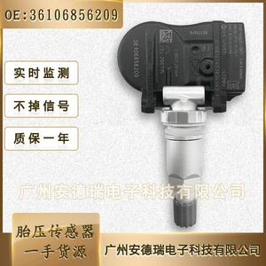 Bmw <b>Tpms</b> Sensor 36106856209 External Tire Pressure Monitoring System Car Use - Product Image 5