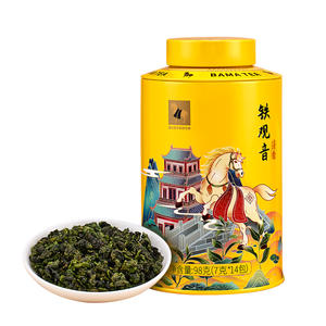 <span class=keywords><strong>Té</strong></span> Bama, <span class=keywords><strong>Té</strong></span> <span class=keywords><strong>Oolong</strong></span> Anxi Tieguanyin, 98g, Lata, Hojas Sueltas Frescamente Fermentadas, <span class=keywords><strong>Beneficios</strong></span> para la Salud, Origen Fujian, con Caja de Regalo - Product Image 1