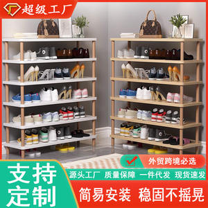 Étagère à chaussures multi-niveaux pratique pour la porte d'entrée de la maison, solution idéale pour les espaces étroits et longs, pour les appartements locatifs, les dortoirs - Product Image 4