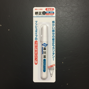 Ruban correcteur - Product Image 1