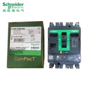 <span class=keywords><strong>Disjoncteur</strong></span> à boîtier moulé Schneider ComPact NSX - NSX250N pour LV431830, <span class=keywords><strong>NSX160F</strong></span> pour LV430630, NSX100N pour LV429630 3P3D - Product Image 4
