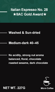 Micro Coffee Gold Award Beans Arabica Aroma de nuez fuerte Sabor de chocolate oscuro equilibrado Sin acidez Embalaje de bolsa para cafeterías - Product Image 2