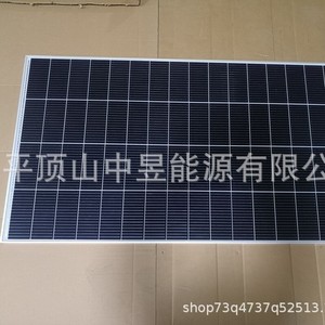 แผงโซลาร์เซลล์ 250W 18V 36V แบบฮาล์ฟเซลล์ 156.75มม.x156.75มม. สำหรับชาร์จแบตเตอรี่ - Product Image 1