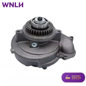 Bomba de Agua para Motor de Excavadora WNLH 3520205 para Motor Caterpillar CAT C13 Perkins 2206, Excavadoras 345C 345D 349D - Product Image 1