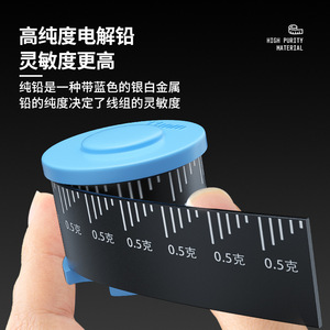 Rouleau de plomb gradué 0,5g par unité, souple et facile à découper pour la pêche à la carpe en eau douce - Product Image 4