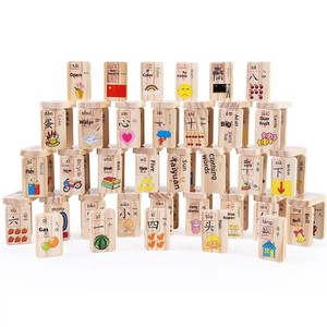 Bloques de Construcción Educativos de Madera para Niños, con Letras del Alfabeto, Pinyin de Doble Cara, Dominós, Señales de Tráfico y Vehículos - Product Image 5