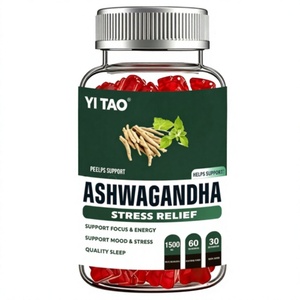 Gomitas de Ashwagandha OEM, un suplemento dietético que ayuda a aliviar el estrés, aumentar la energía, regular el estado de ánimo y mejorar la calidad del sueño. - Product Image 1