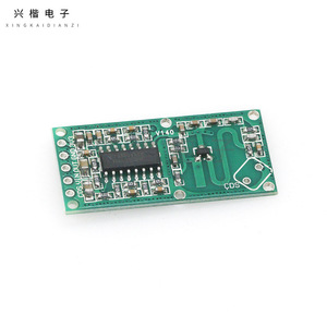 RCWL-0516 Microwave Radar <b>Sensor</b> Module DC 6V Human Body Detection For <b>LED</b> <b>Lights</b> - Product Image 1