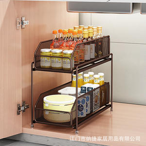 Estante de Almacenamiento para Cocina Najie, Organizador de Gabinete Metálico de Múltiples Niveles, Estante para Fregadero, Tipo Rectangular Multiusos - Product Image 4