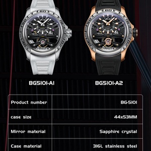 BG5101 German <b>Watch</b> Men's <b>Automatic</b> Mechanical <b>Skeleton</b> Water-Resistant Luminous Tonneau-Shaped Curved Sapphire Crystal - Product Image 6