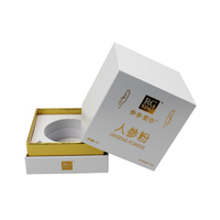 Boîte cadeau en carton rigide blanc à deux pièces, haut et bas, avec gaufrage, pelliculage mat, personnalisable sans logo, style moderne et luxueux